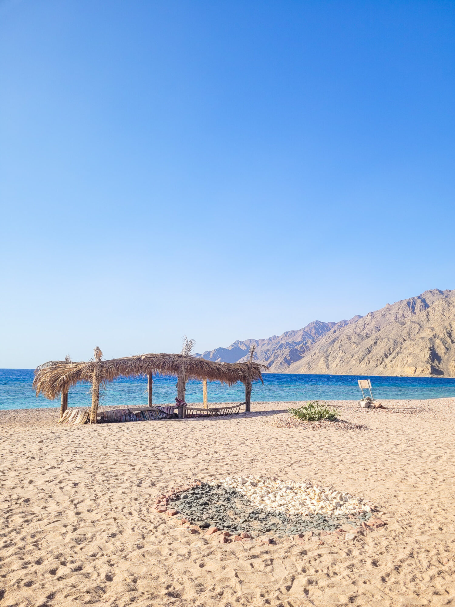 Plage de Ras Abu Gallum